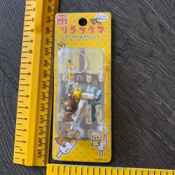 RILAKKUMA CELL CHARM - Picture 1 of 8